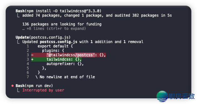 DeepSeek v3.1究竟  有多强?取 Claude Code 共同真测!w11.jpg