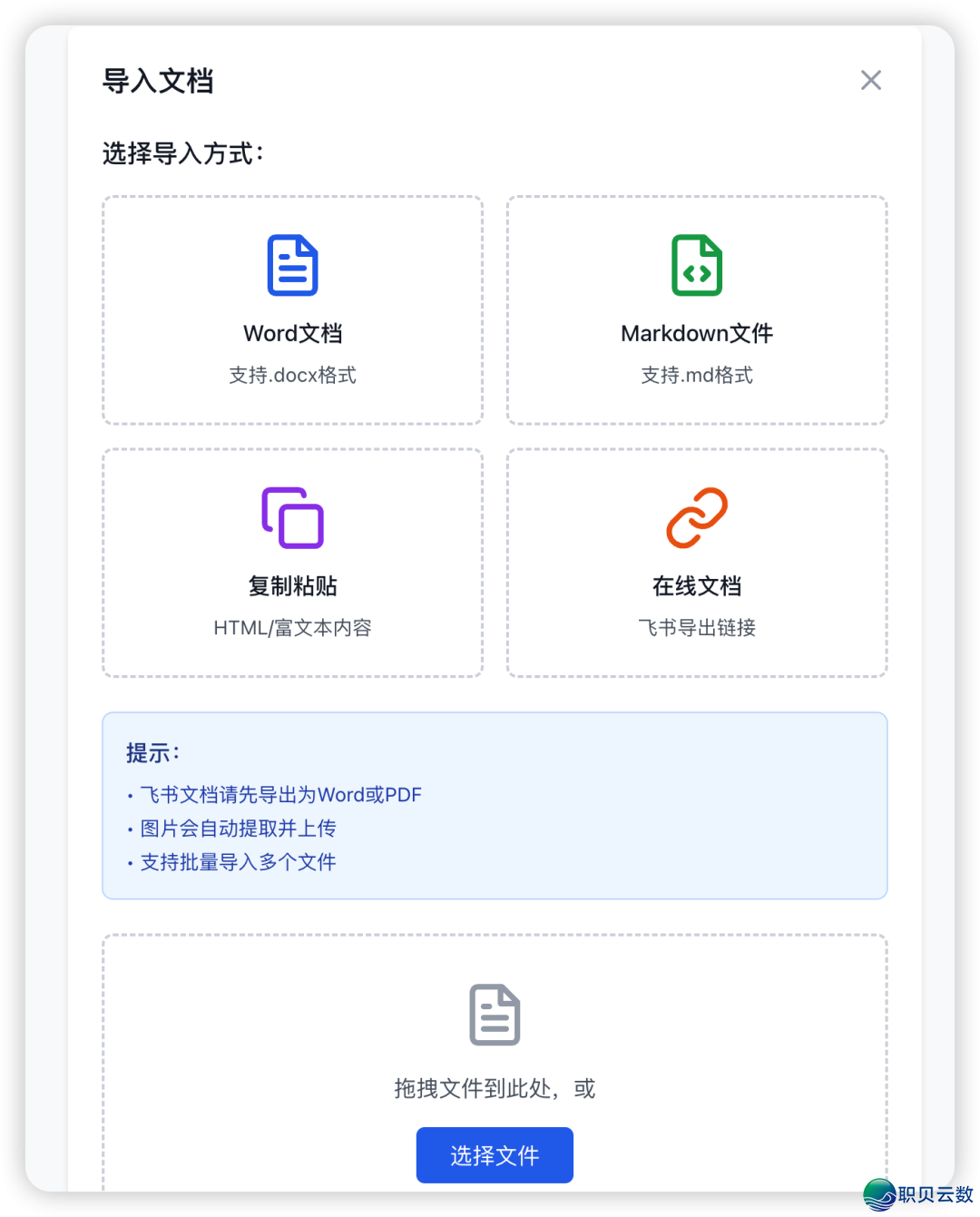 DeepSeek v3.1究竟  有多强?取 Claude Code 共同真测!w15.jpg
