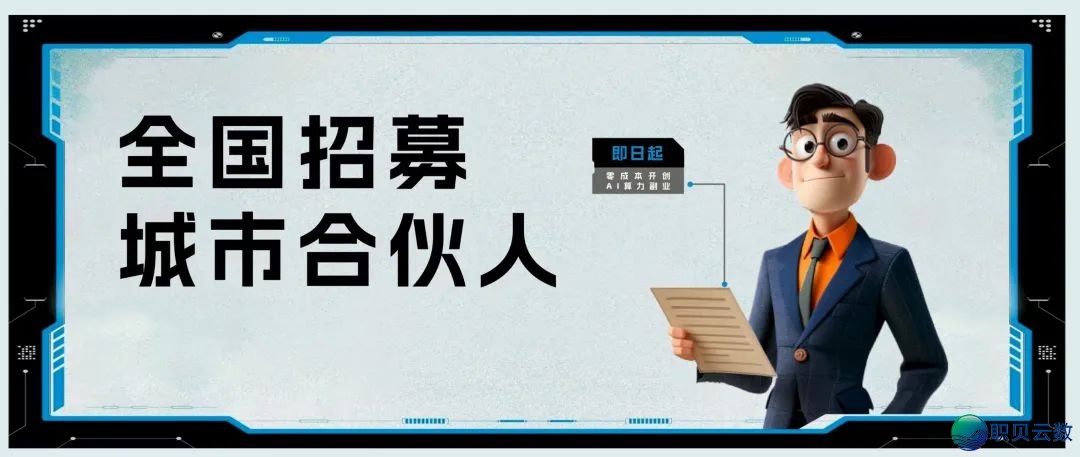 DeepSeek深夜公布新模子,但是没有是R2w8.jpg