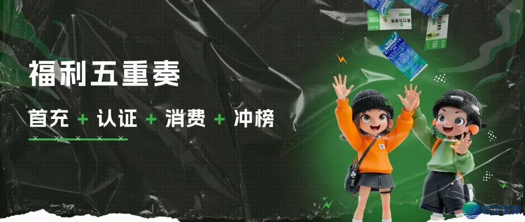 DeepSeek深夜公布新模子,但是没有是R2w6.jpg
