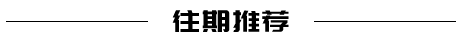 DeepSeek-V3.1-Base去了,缄默中的沉磅升级w8.jpg
