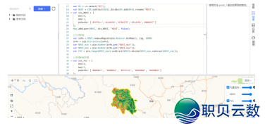 DeepSeek、GIS 取 Python 机械进修的齐过程天量灾害危急评介、易收性阐发、疑息化修库、灾后重修及SCI论文撰写w28.jpg