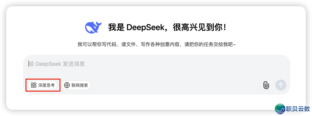 聊聊DeepSeek V3.1体会,妥当升级但是欣喜不敷w5.jpg