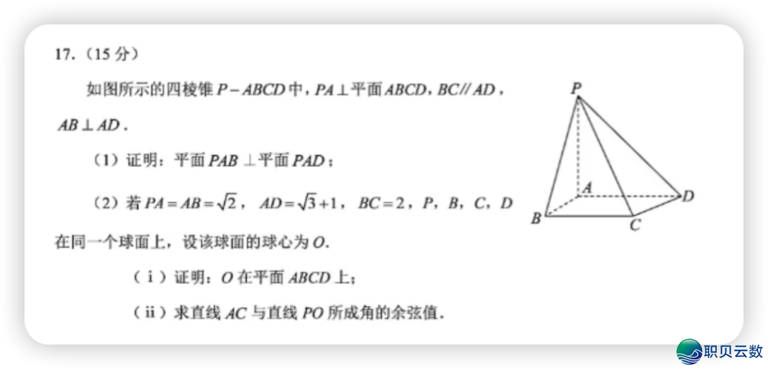 聊聊DeepSeek V3.1体会,妥当升级但是欣喜不敷w18.jpg