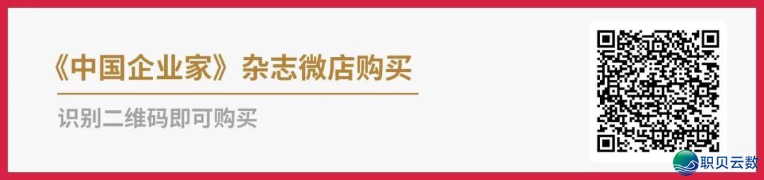 DeepSeek又革新了,等候梁文锋“炸场”w12.jpg