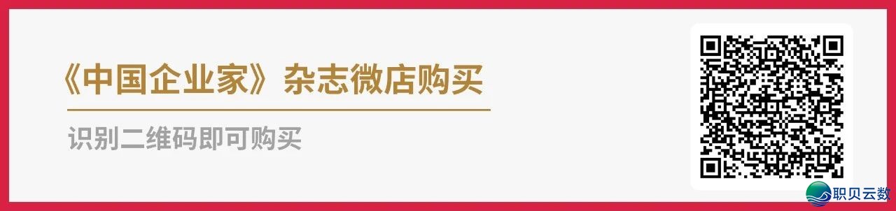 DeepSeek-V3.1邪式公布,重心提拔那3个才气w17.jpg