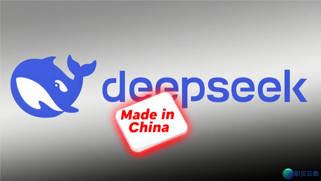 DeepSeek新版原,适配下一代国产芯片!w2.jpg