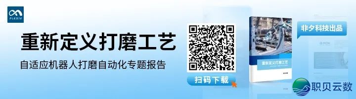DeepSeek新版原,适配下一代国产芯片!w17.jpg