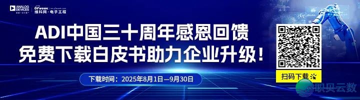DeepSeek新版原,适配下一代国产芯片!w20.jpg