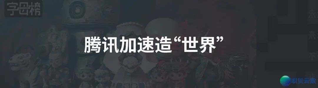 DeepSeek小爆发w19.jpg