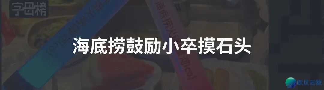 DeepSeek小爆发w21.jpg