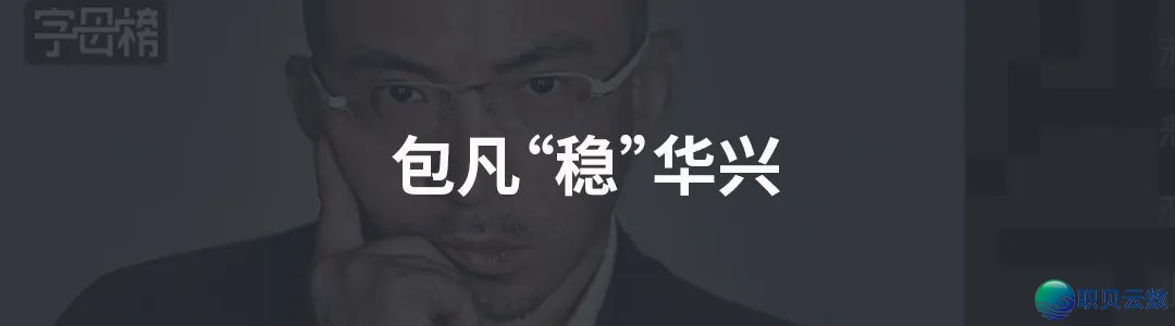 DeepSeek小爆发w20.jpg