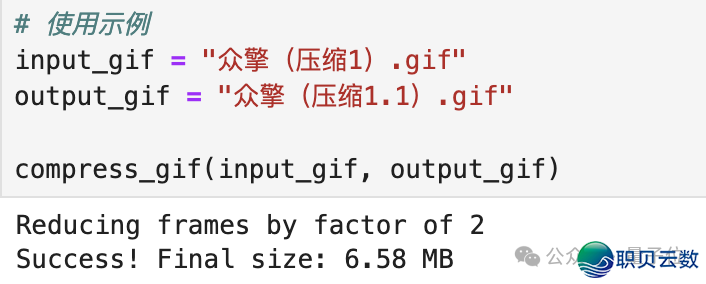 真测DeepSeek V3.1:不只拓展高低文少度w8.jpg