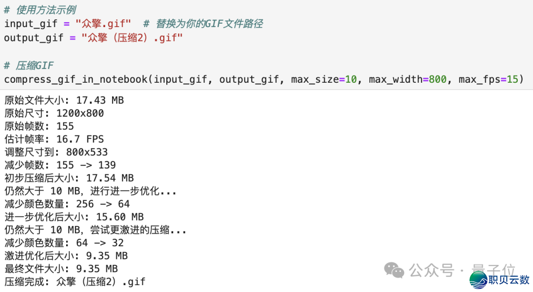 真测DeepSeek V3.1:不只拓展高低文少度w9.jpg