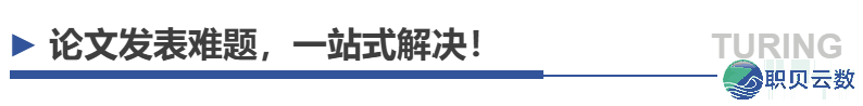 DeepSeek追求新同伴?最新年夜模子对准了下一代国产AI芯片w5.jpg