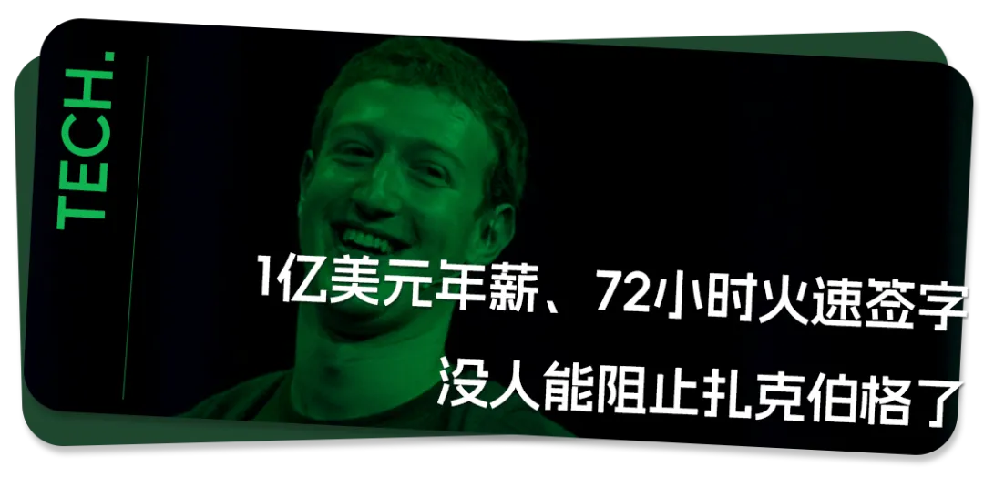 DeepSeek今天悄悄扔的炸弹,来日诰日爆了w10.jpg