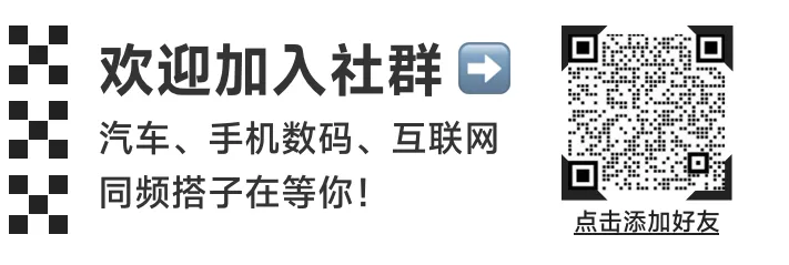 DeepSeek今天悄悄扔的炸弹,来日诰日爆了w9.jpg