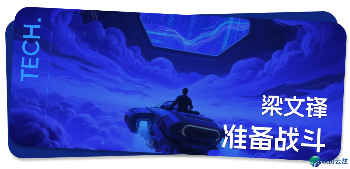 DeepSeek今天悄悄扔的炸弹,来日诰日爆了w11.jpg