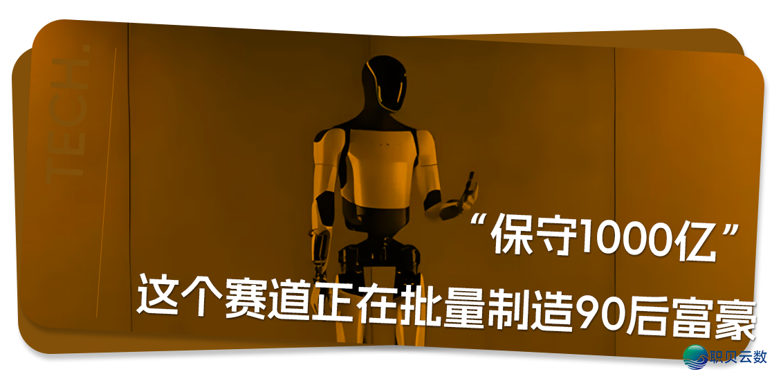 DeepSeek今天悄悄扔的炸弹,来日诰日爆了w12.jpg