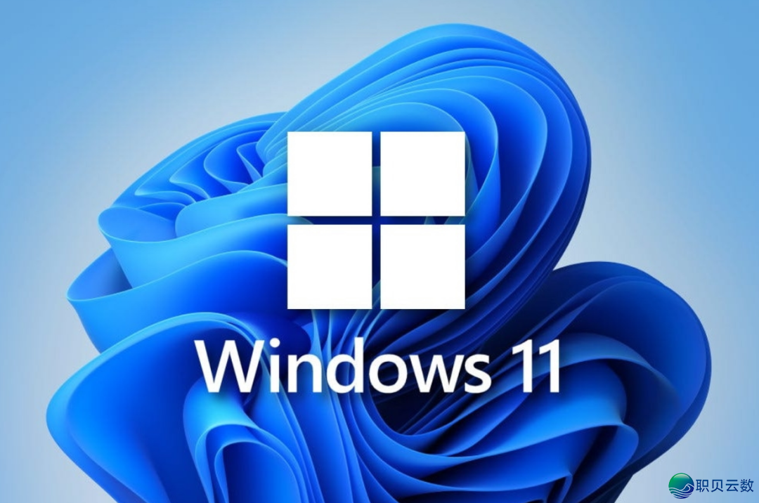 DeepSeek V3.1 版原革新/Windows 11 新版原再出严峻变乱w2.jpg