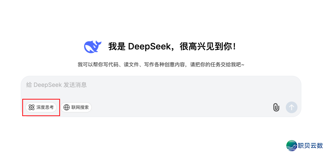 DeepSeek-V3.1真测,90%的人皆高估了w3.jpg