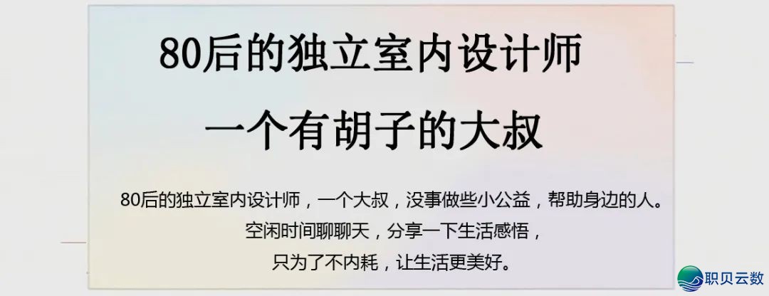 DeepSeek能助您忘下集会记载(讲授篇)w6.jpg