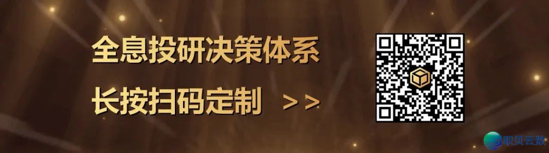 DeepSeek-V3.1引爆国产AI硬软件配合变化,投资时机正在哪?w3.jpg