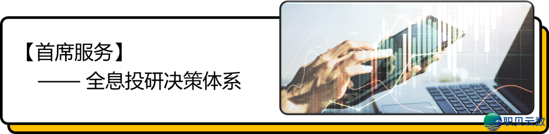 DeepSeek-V3.1引爆国产AI硬软件配合变化,投资时机正在哪?w4.jpg