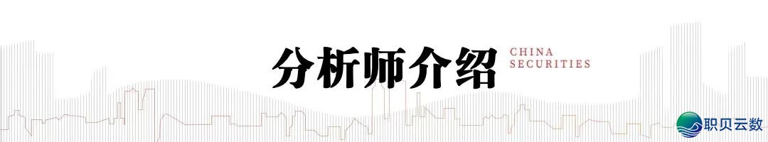中疑修投 | DeepSeek V3.1加快AI使用贸易化,可灵Q2收入环比下删w10.jpg