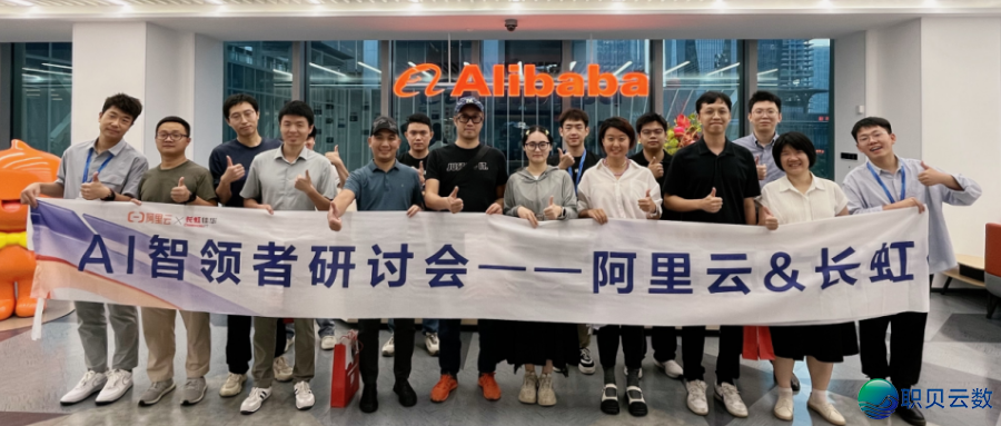DeepSeek V3.1输出  成果跳出“极”字 bug,民间回应了w9.jpg