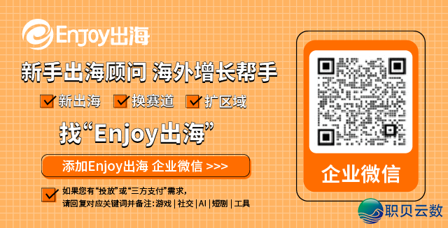 “AI使用元年”赛程过半,DeepSeek流质盈余殆尽,国产头部AI使用近况取挑战w12.jpg
