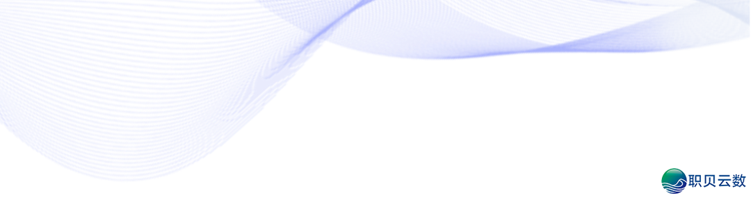 数字素质 |  DeepSeek * 讲授智能体赋能中语西席专科开展研建班正在广西师范年夜教胜利举办w3.jpg