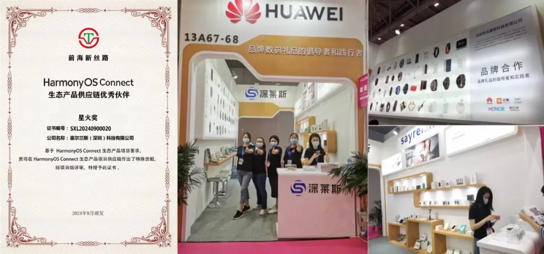 谦血DeepSeek减持!比“启挂”借狠,国产鼠标已经能够助您上班了w11.jpg