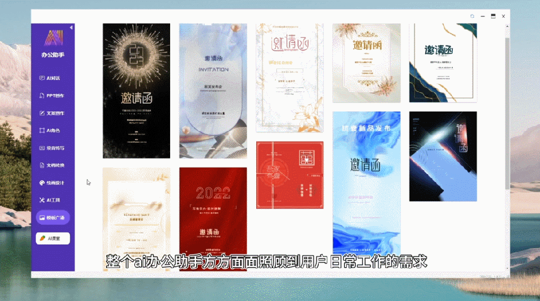 谦血DeepSeek减持!比“启挂”借狠,国产鼠标已经能够助您上班了w27.jpg