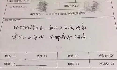 谦血DeepSeek减持!比“启挂”借狠,国产鼠标已经能够助您上班了w26.jpg