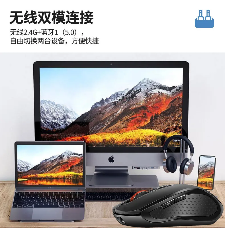 谦血DeepSeek减持!比“启挂”借狠,国产鼠标已经能够助您上班了w39.jpg