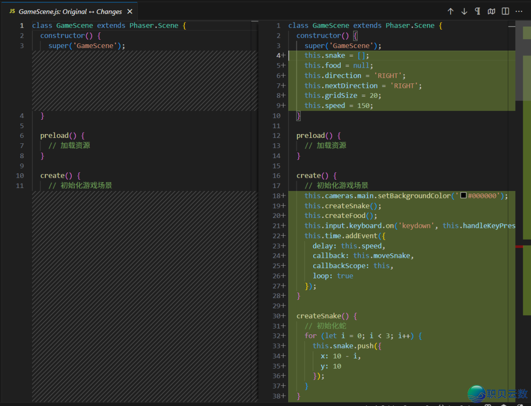 CodeBuddy战DeepSeek开辟H5游玩初探(样例1:饕餮蛇)w7.jpg