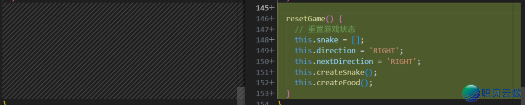 CodeBuddy战DeepSeek开辟H5游玩初探(样例1:饕餮蛇)w14.jpg