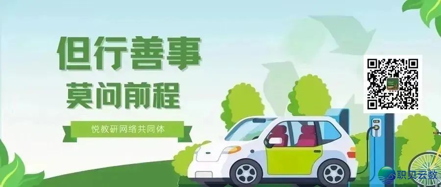 DeepSeek 指令启动钻研问题天生:从创意构想到精确劣化的齐过程指北w2.jpg