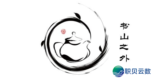 117 【Deepseek使用体会2】比照人物w2.jpg