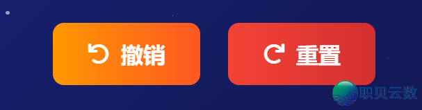 超简朴!用DeepSeek一键制作启教报到面名网页,果然太佳用了w10.jpg