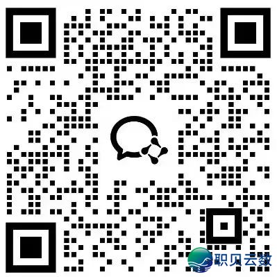 西席必备DeepSeek使用指北去了!w31.jpg