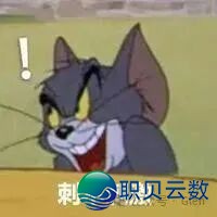 DeepSeek又缩小招啦!多模态取AI画图震动去袭w2.jpg