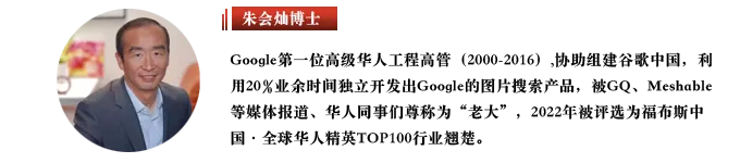 Meta 的 AI 沉组取 DeepSeek 的芯片包抄:环球 AI 比赛的连续角力(八月下)w2.jpg