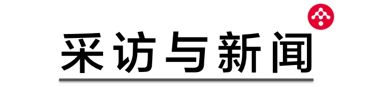 Meta 的 AI 沉组取 DeepSeek 的芯片包抄:环球 AI 比赛的连续角力(八月下)w10.jpg