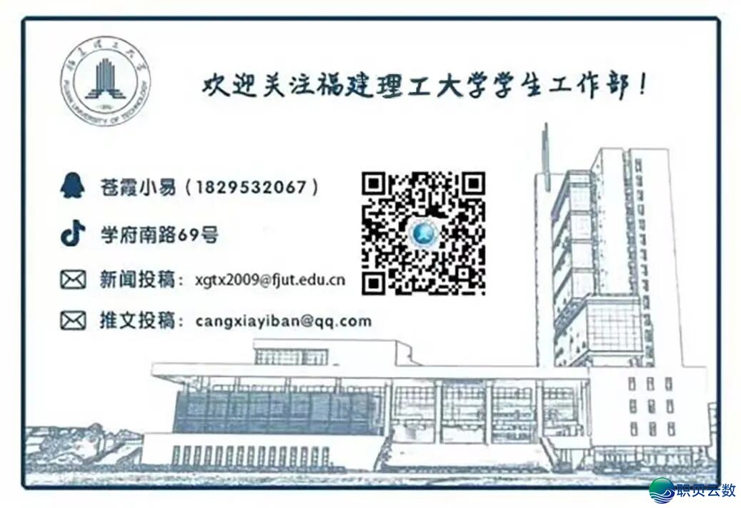 DeepSeek帮力教术:怎样智慧天借力AI,而非依靠它写论文?w14.jpg