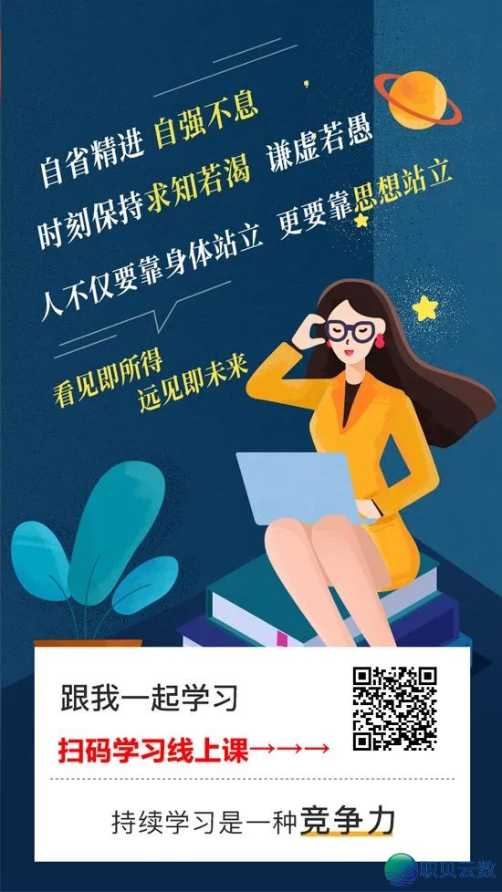 DeepSeek轻快教:10倍提拔事情服从的办法取本领w5.jpg
