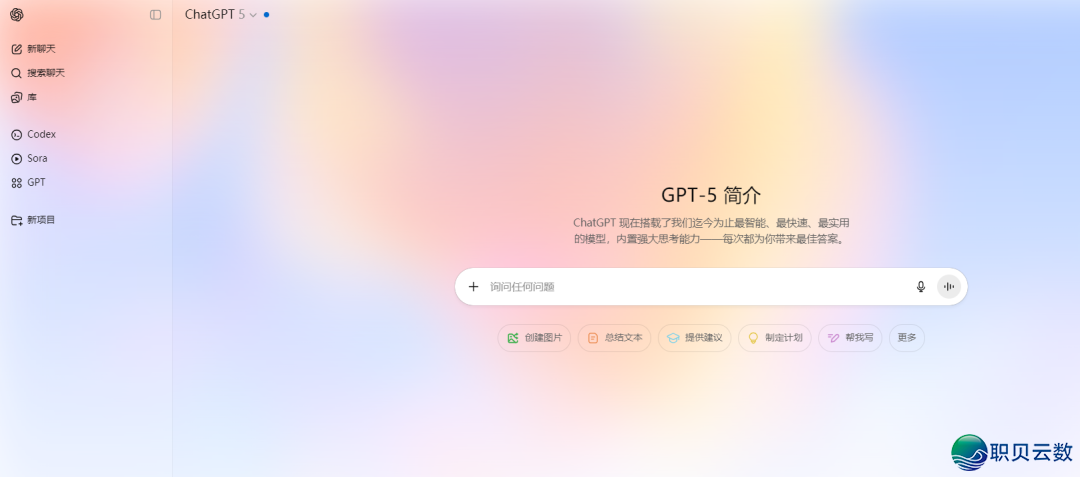 deepseek好面害的尔的SCI被拒稿~w3.jpg