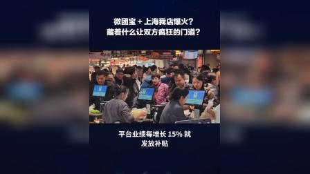私域的大杀招！！！