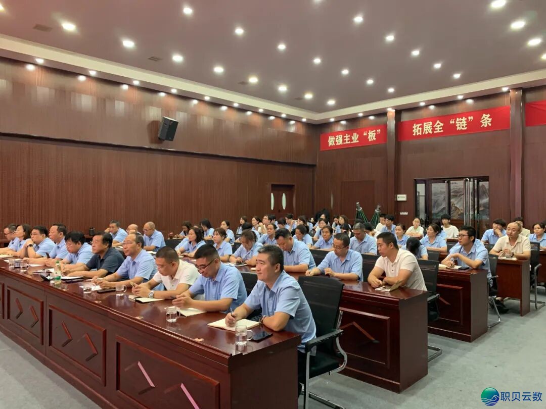 旺龙团体举办尾届DeepSeek智能体训练w3.jpg